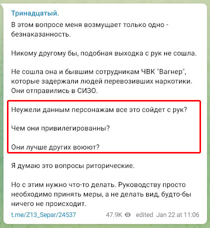 В России громкий скандал: известный солдат призвал расстреливать "кадыровцев"