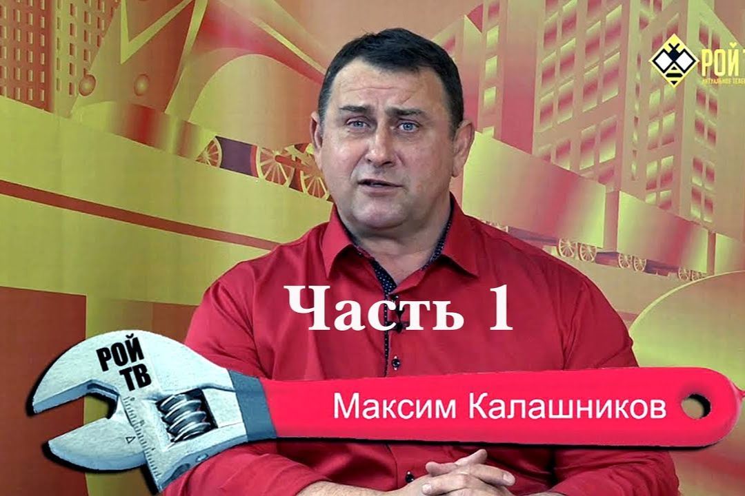 ​"Наш флот выбивают, что происходит?" - у Z-блогера Калашникова сдали нервы после ликвидации "Ивановца"