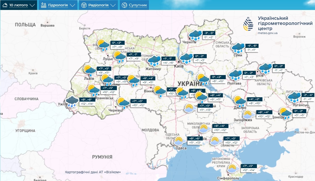 ​От –5°C до +19°C: Украину всколыхнет впечатляющий температурный контраст