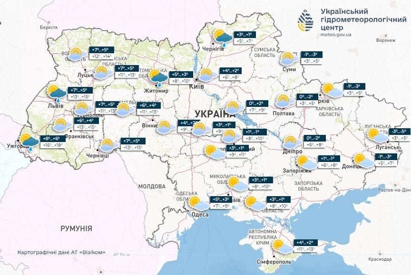 Весна по расписанию: Украину ожидает интенсивный дневной прогрев