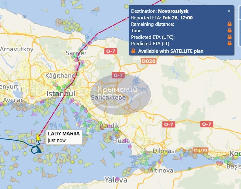 РФ "прорвала" запрет Турции на проход военных кораблей через Босфор 