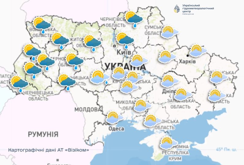 Морозы и снегопады в прошлом: Украине пообещали весеннее тепло 