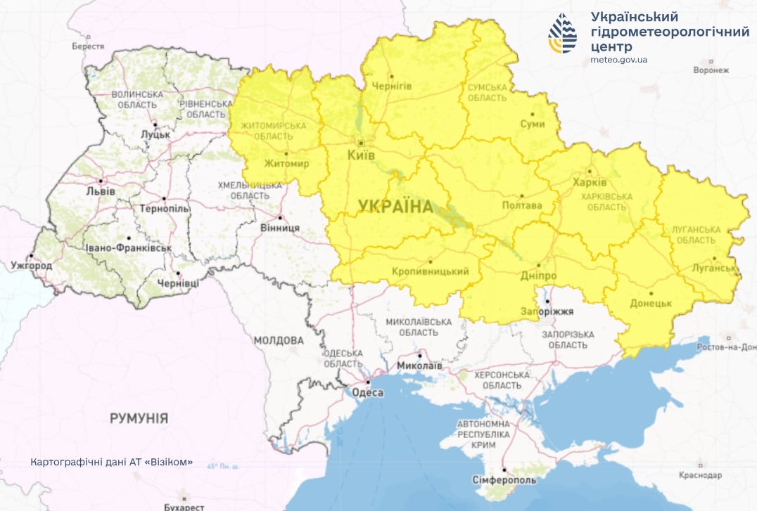 В Украину вернутся морозы: в каких областях ожидается до -15