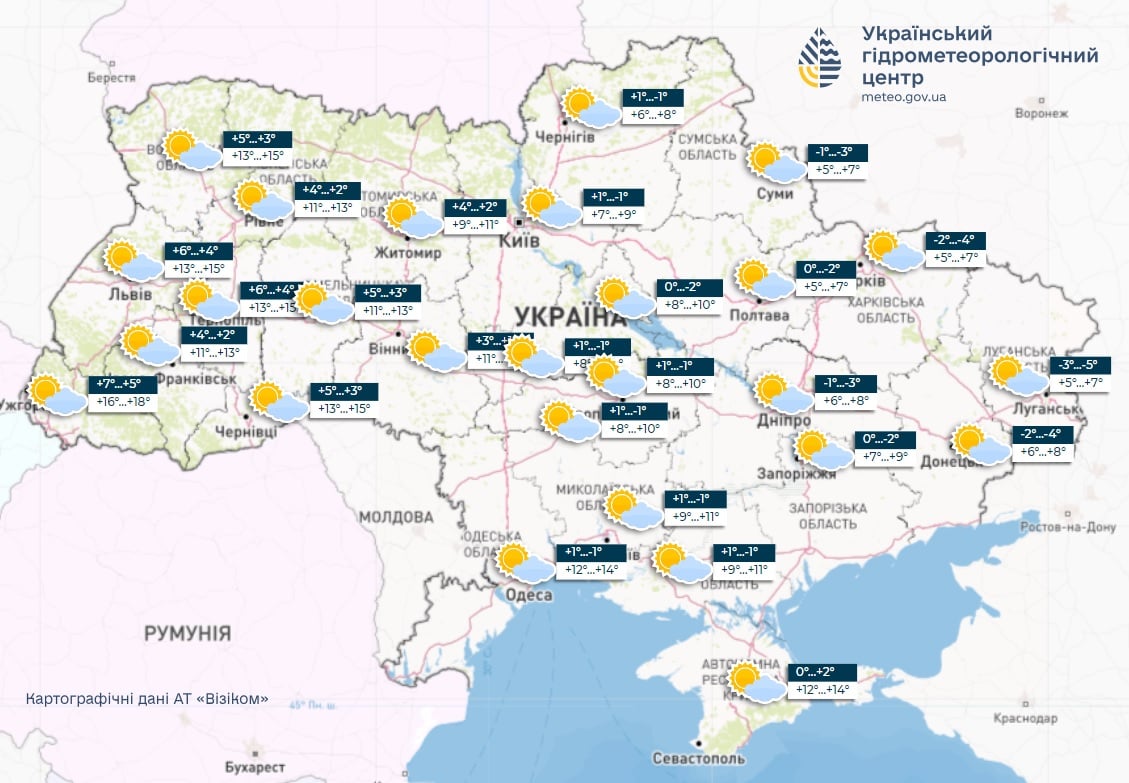 Завтра в Украине наступит весна с +18, но не везде: синоптик показал карту температур