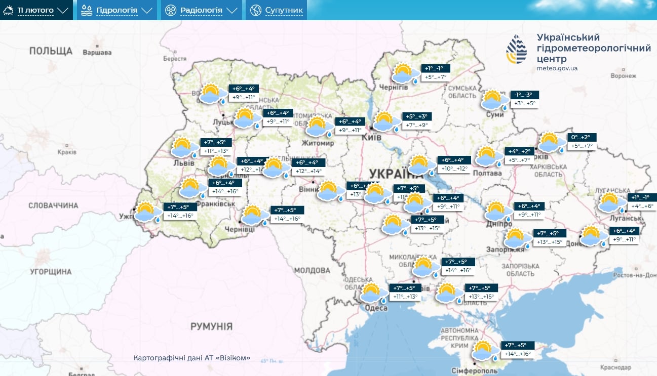 ​От –5°C до +19°C: Украину всколыхнет впечатляющий температурный контраст