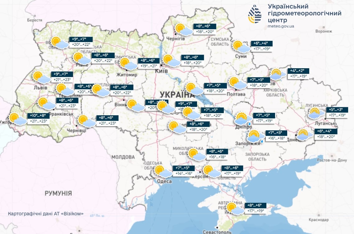 В Украину идет рекордная температура в +23°: летнее тепло уже близко