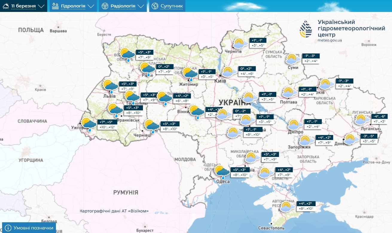 ​Снежное похолодание вот-вот накроет Украину: синоптик рассказал, когда ждать тепла