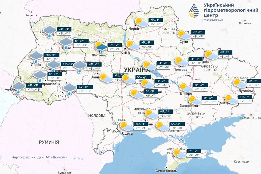 Температура опустится до -10: где и когда в Украине ждать похолодания