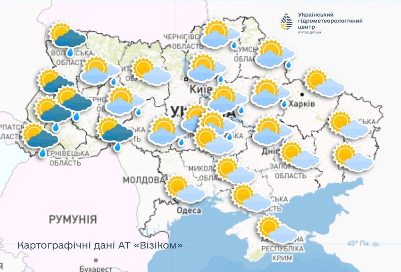 Господствует антициклон: какой будет погода в Украине в первой декаде марта 