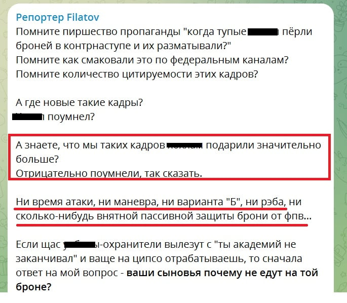 Российский Z-военкор Филатов устроил скандал, увидев кадры разгрома россиян под Авдеевкой