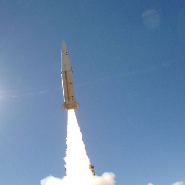 NYT назвала число дальнобойных ракет ATACMS, секретно переданных Украине