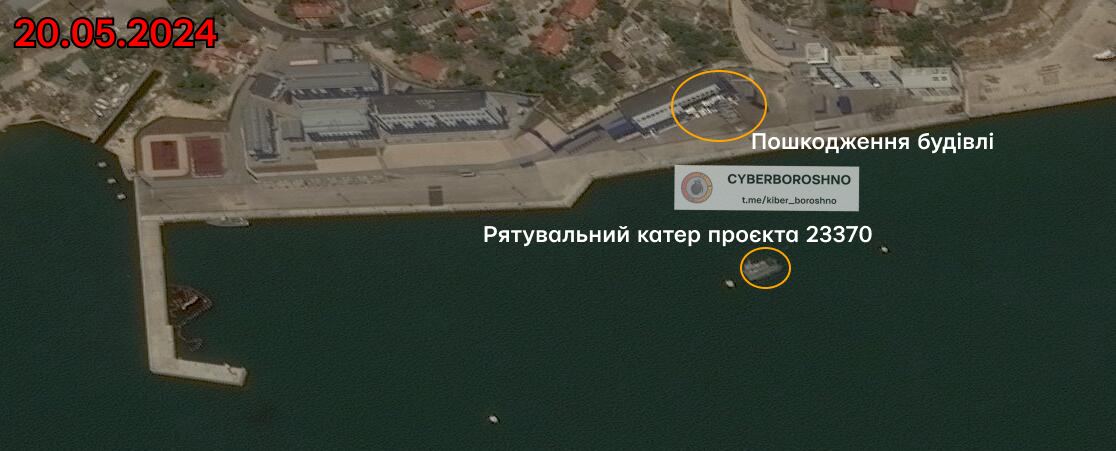 Из-под воды торчит только мачта: аналитики раздобыли фото уничтоженного российского МРК "Циклон" 
