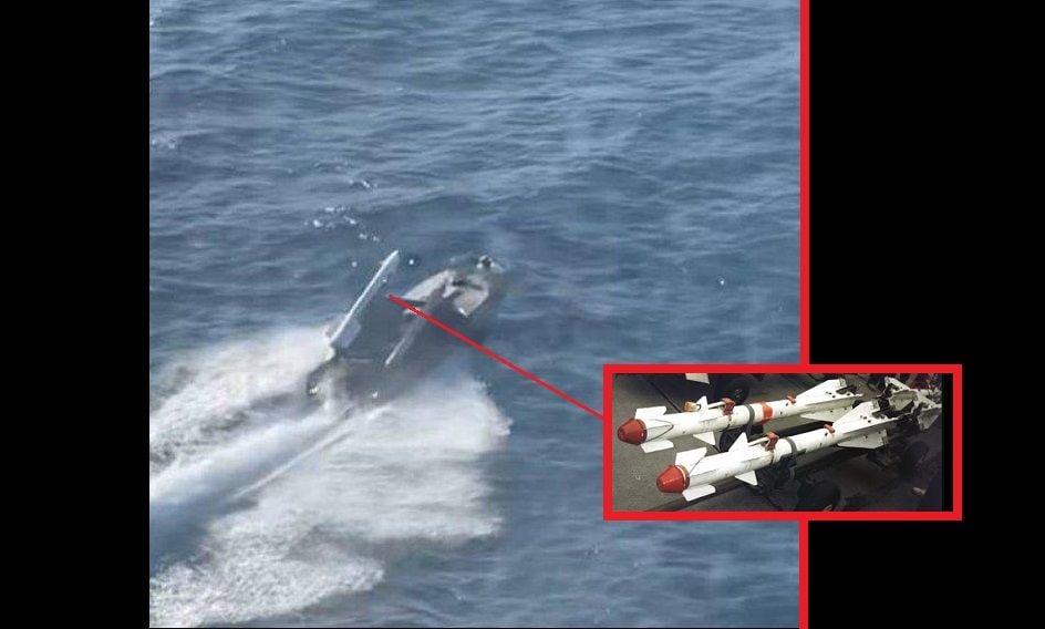 Украина применила по РФ морские дроны с зенитными ракетами "Р-73" класса "воздух – воздух"