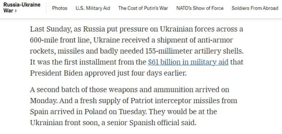 ​NYT информирует Россию о поставках вооружения из США и ЕС в Украину