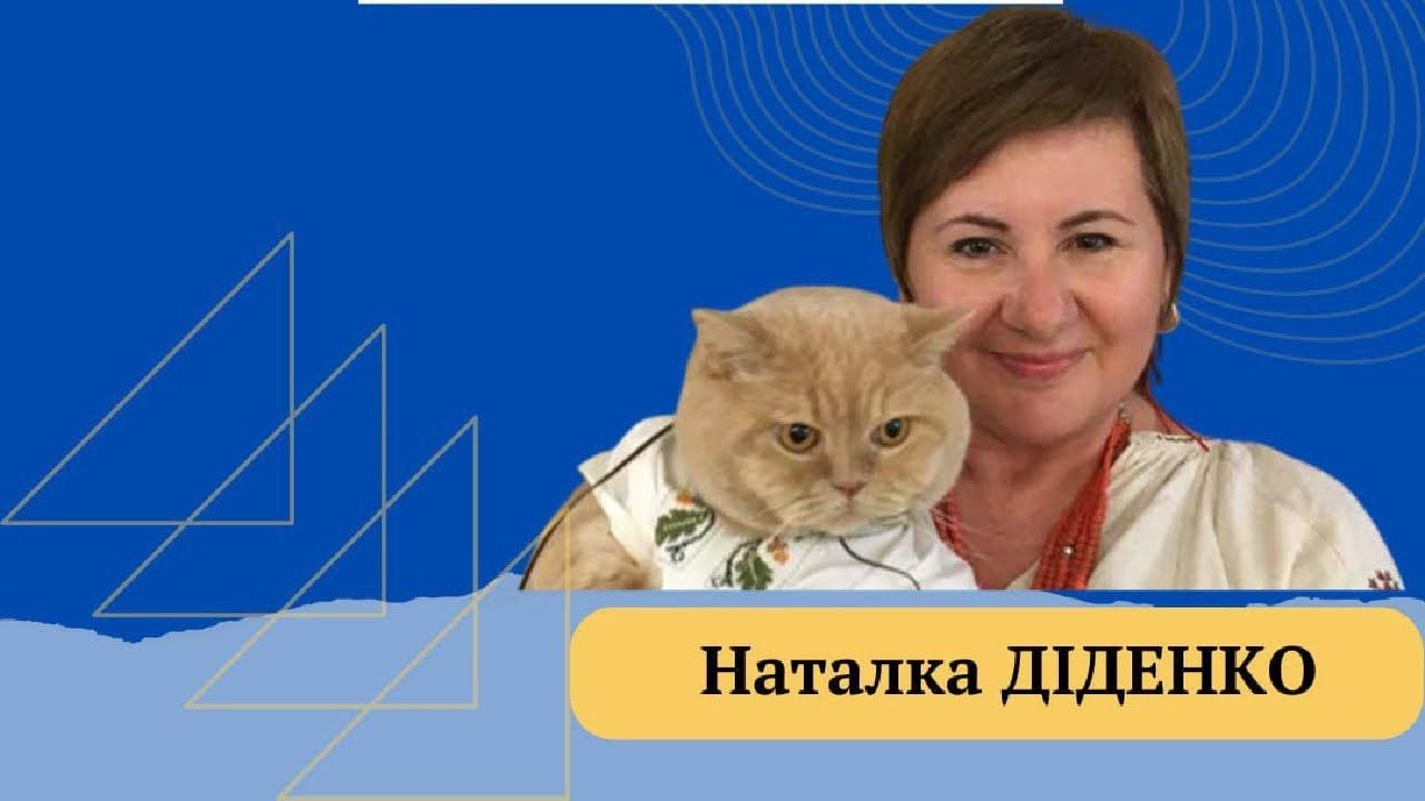 Диденко спрогнозировала украинцам знойные выходные, рассказав, кому повезет с дождем