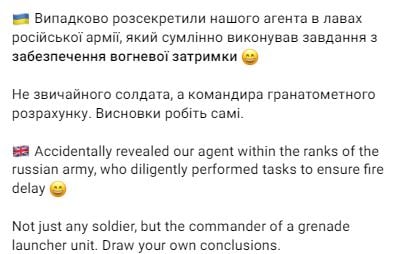 На Курщине в руки ВСУ попался экзотический пленник: "Обеспечивал огневую задержку"