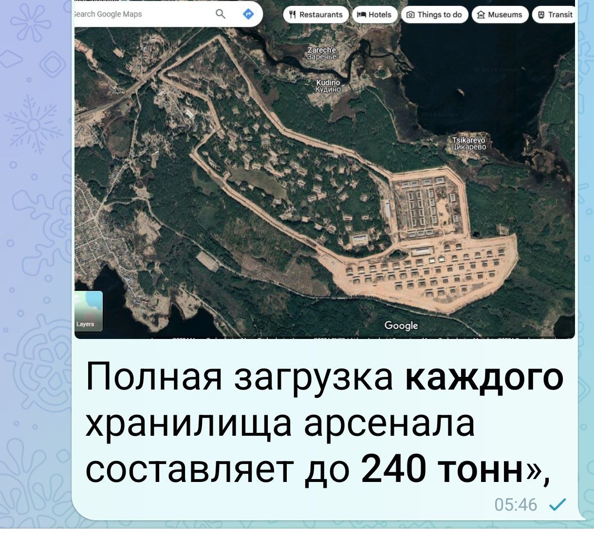 Минус год войны по боеприпасам: Коваленко про катастрофу для РФ со взорванным складом БК