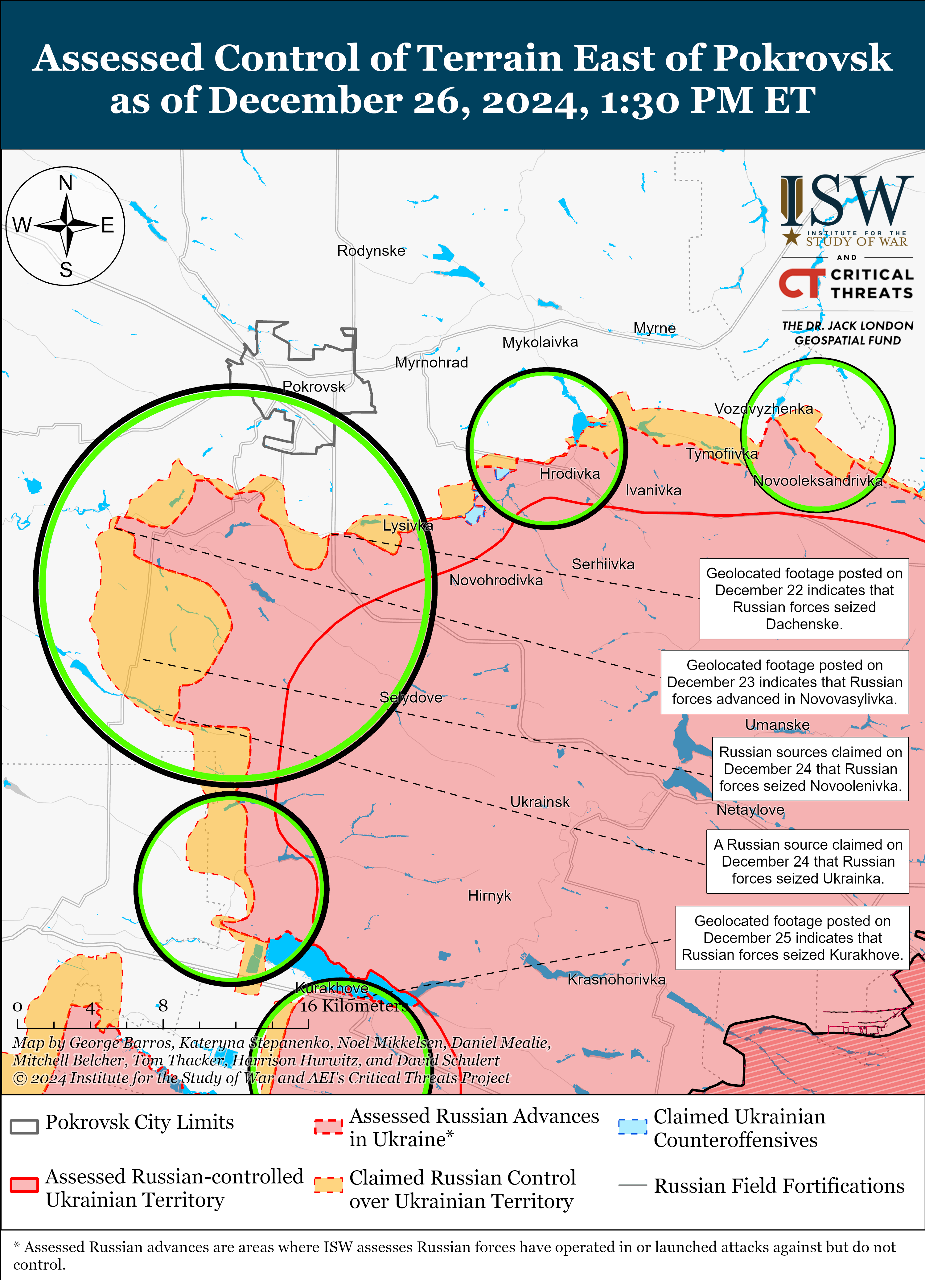 ​Не пустить оккупантов в Покровск – аналитики из ISW об оборонительных боях за Кураховскую ТЭС