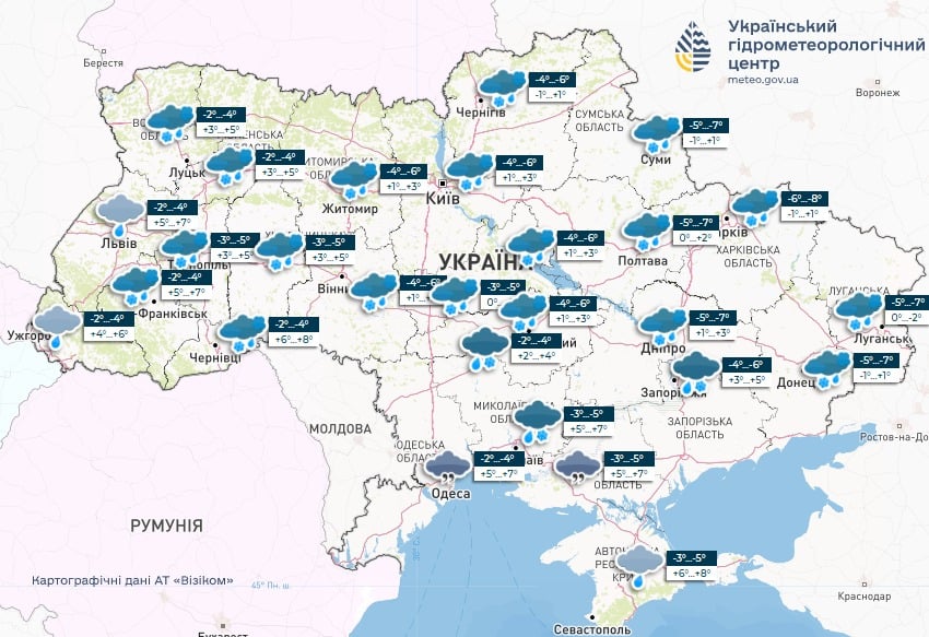 Украину ждет неделя аномальной погоды: возможны температурные рекорды