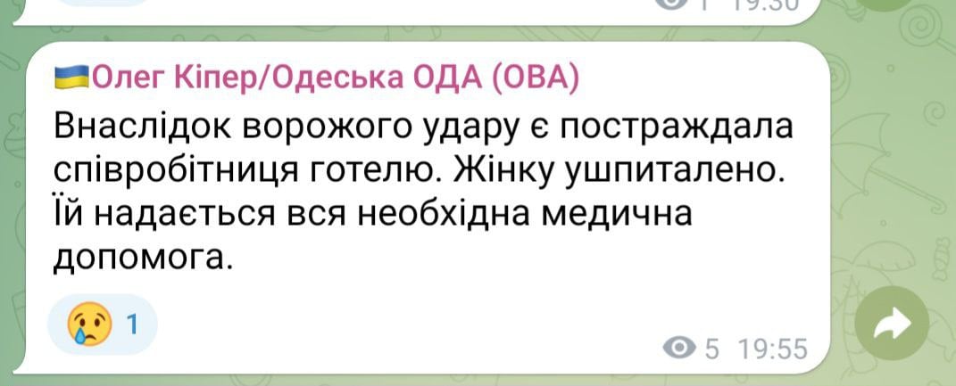 ​Армия РФ трижды ударила ракетами по историческому центру Одессы - появились кадры