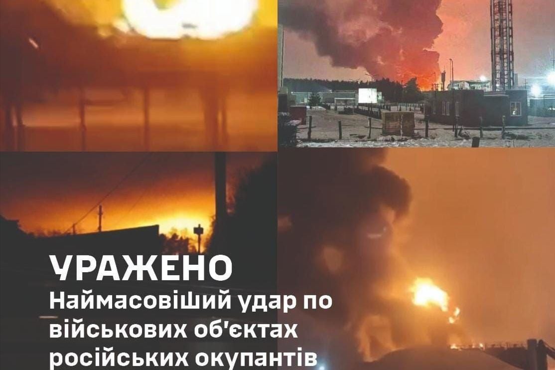 ​"Самый массированный удар до 1100 км", – Генштаб ВСУ о ночном налете на военные объекты в РФ