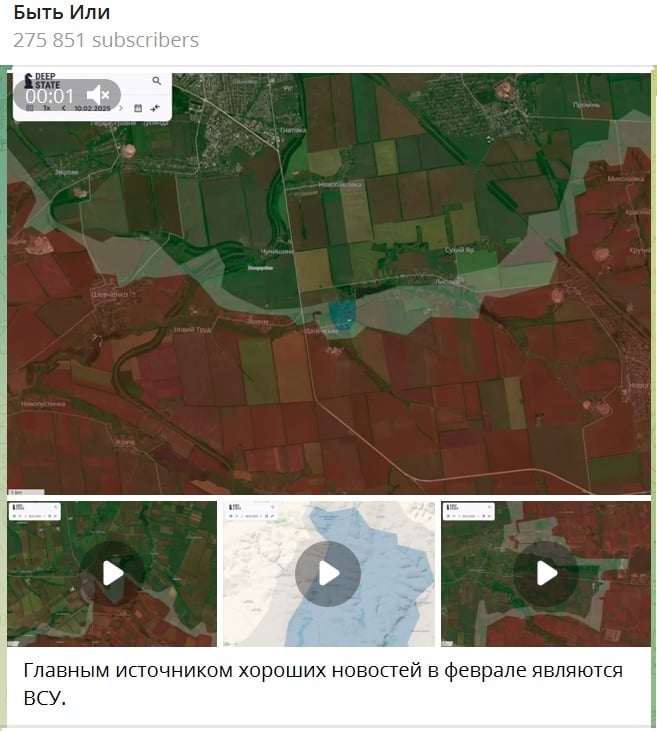 ​Украина переходит в контратаку по всему фронту: ВСУ предприняли неожиданный маневр – СМИ