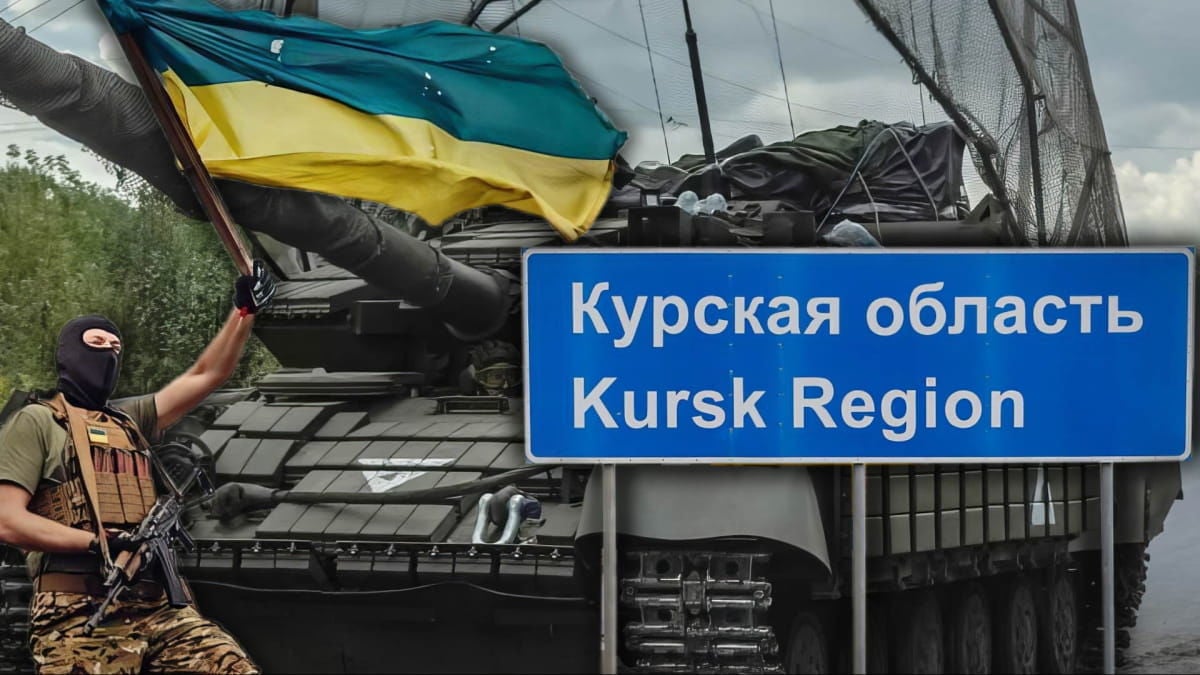 ​Армия Путина не застала ВСУ врасплох: озвучено несколько причин отхода украинских сил с Курщины