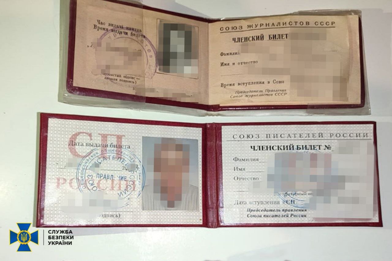 СБУ разоблачила сеть пророссийских агитаторов, включая хакера, создавшего ботоферму