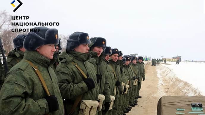 В Мариуполе оккупанты провели учения местных "резервистов", чтобы отправить воевать против Украины, – ЦНС