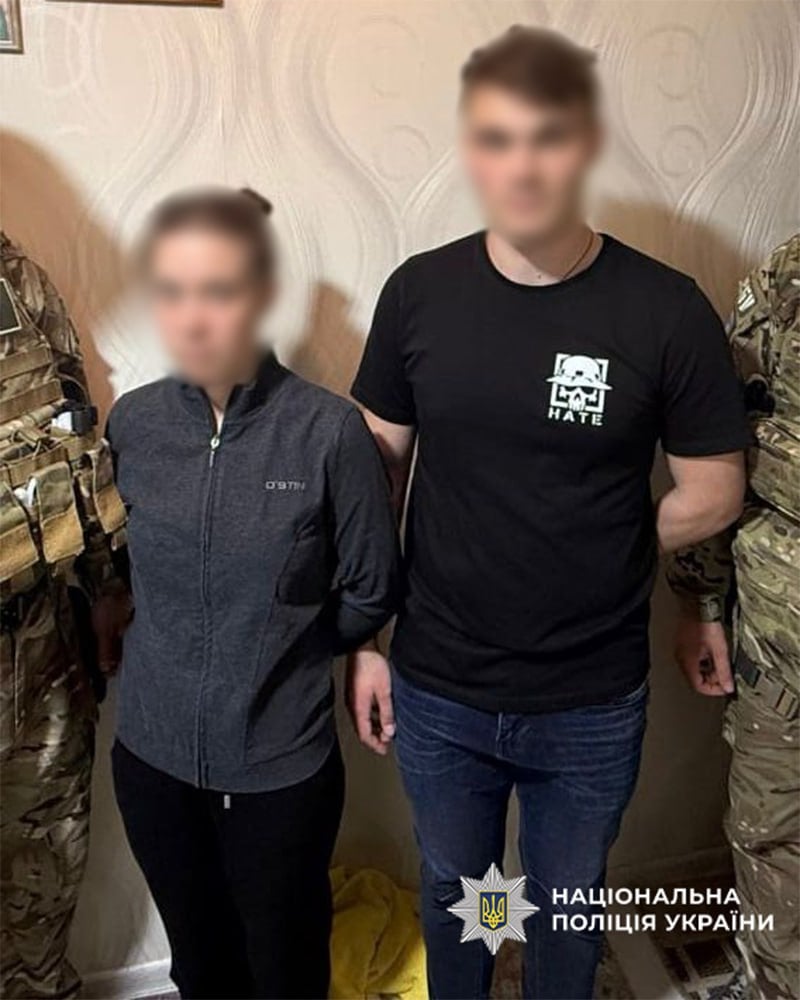 СБУ разоблачила крупную сеть молодых агентов Кремля, которые действовали в семи областях Украины