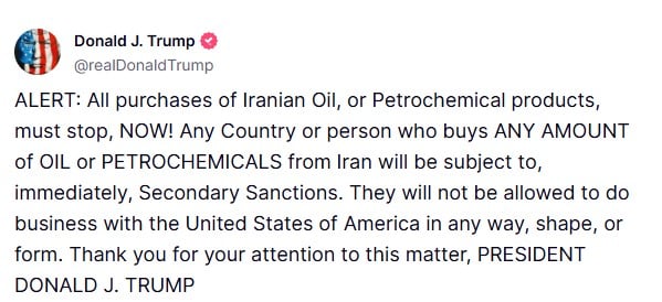Трамп объявил о немедленном жестком экономическом ударе по Ирану – зацепит и Китай