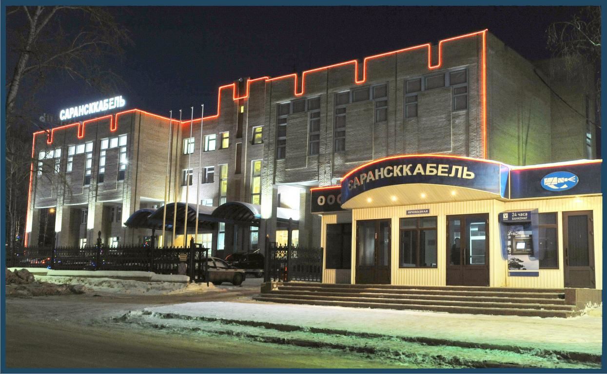 ​Лишить оккупантов его главного преимущества: известны заводы, которые в Саранске атаковали дроны