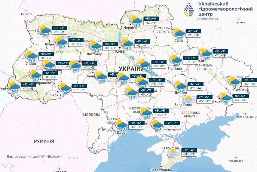 Несколько регионов Украины накроют сильные дожди: когда ждать непогоды 