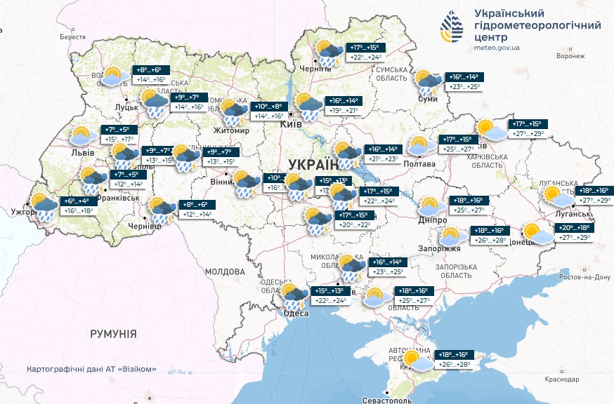 В некоторых областях Украины ожидается аномальная температура – какой будет погода до конца весны