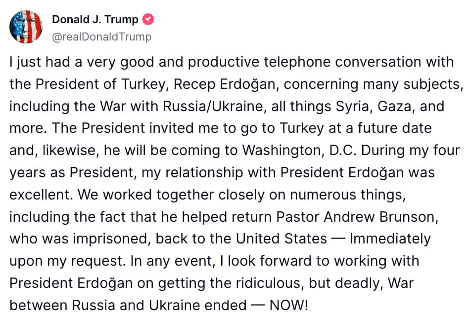 Трамп после разговора с Эрдоганом сделал новое заявление о войне РФ против Украины