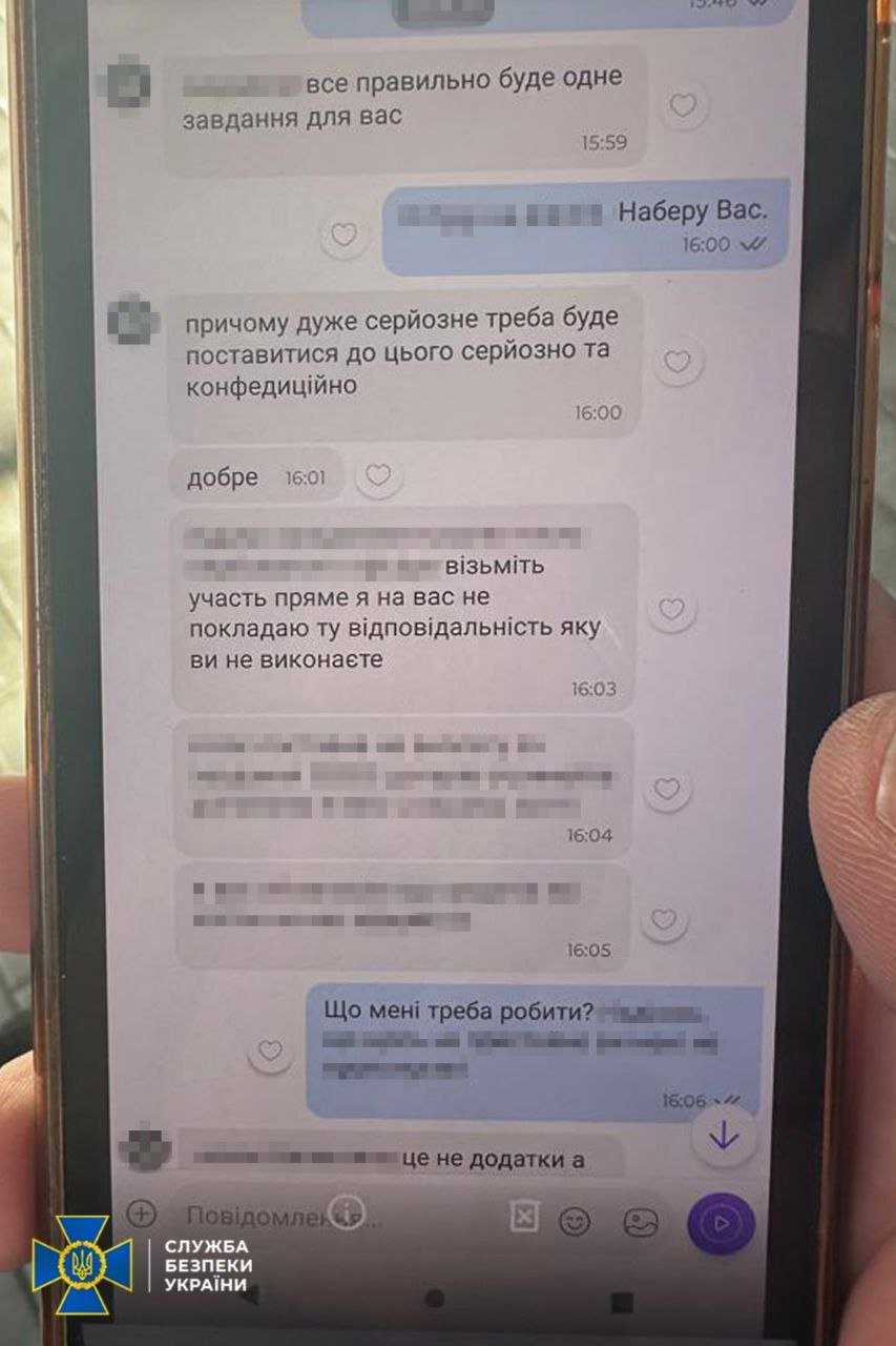 "Будет одно задание для вас", – СБУ предъявила подозрение агенту РФ, женщине, стрелявшей в Сергея Стерненко в Киеве
