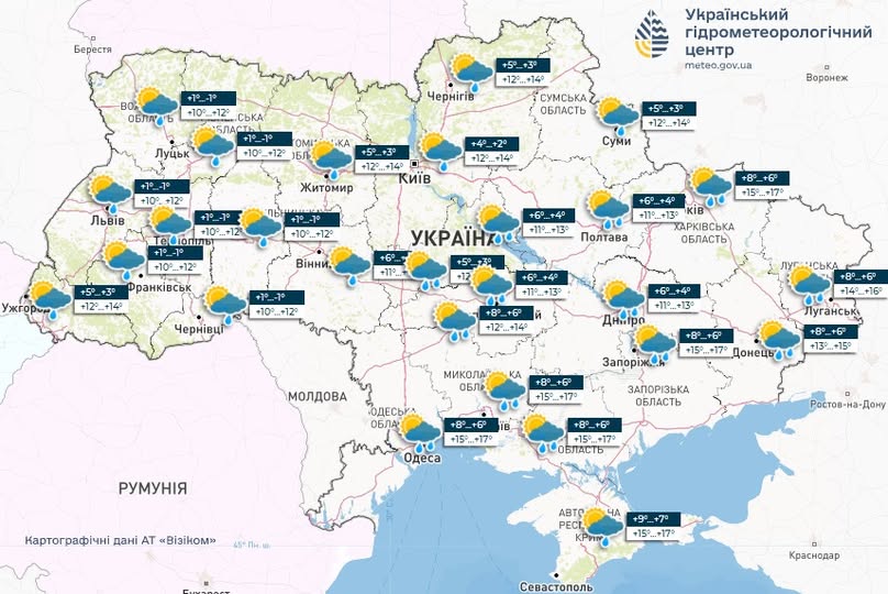 Новий тиждень почнеться із заморозків