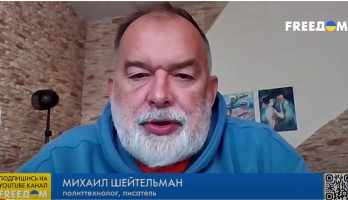 Шейтельман объяснил, почему Путин боится встречи с Зеленским независимо от места и времени 
