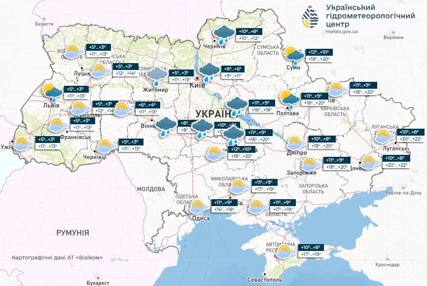 Май не радует теплом: как долго в Украине продержится холодная погода 
