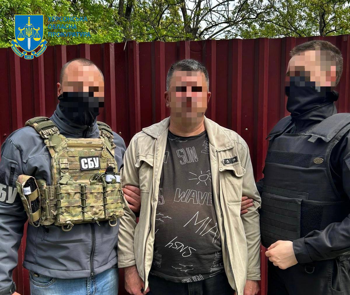 В Херсоне СБУ и Нацполиция арестовали четырех коллаборантов, скрывавших сотрудничество с РФ в период оккупации