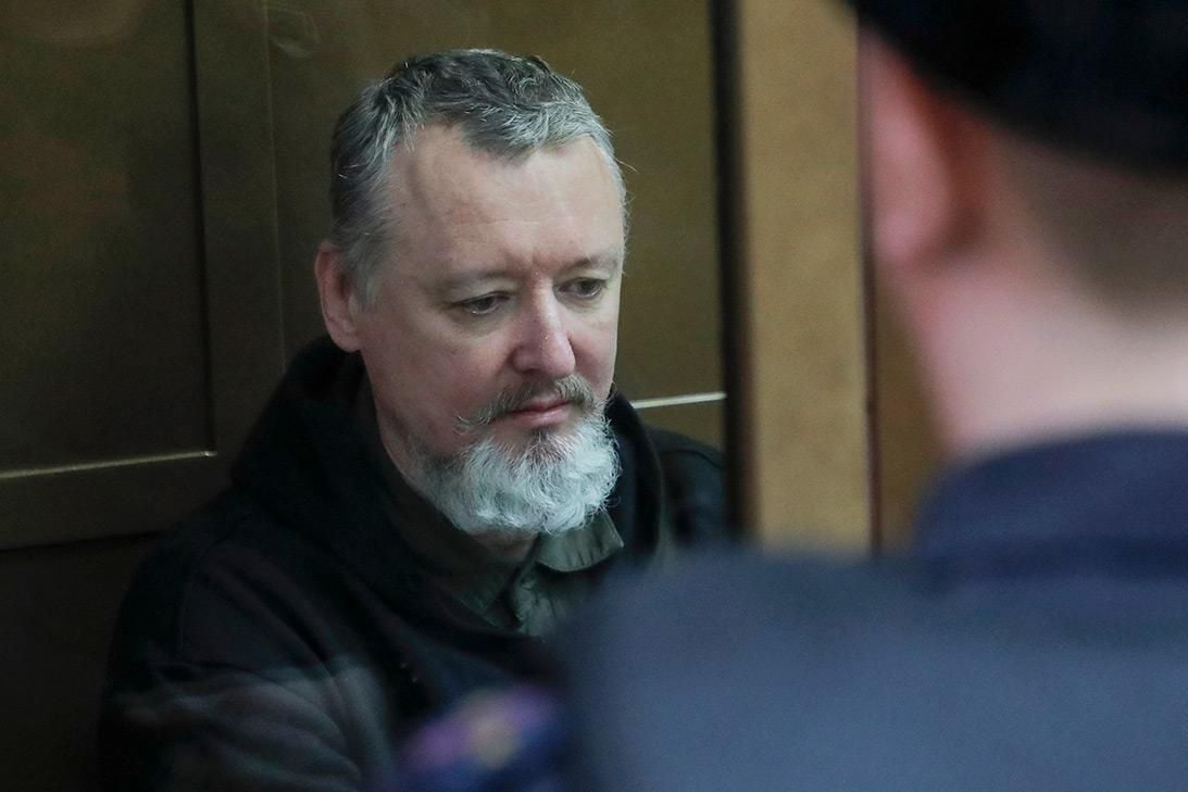 ​Стрелков бьет тревогу из тюрьмы: "Буферная зона Путина – это катастрофа"