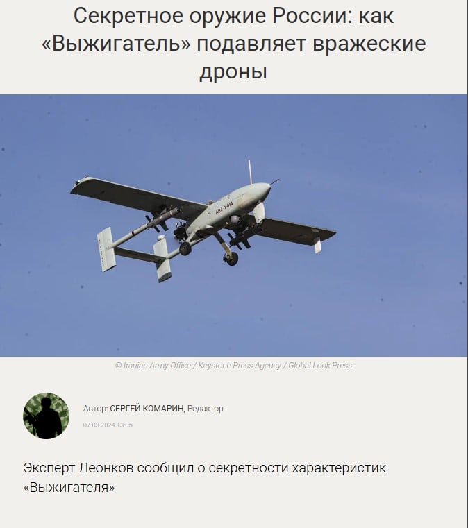 "Секретное оружие" России оказалось китайской подделкой – спущены сотни миллионов рублей 