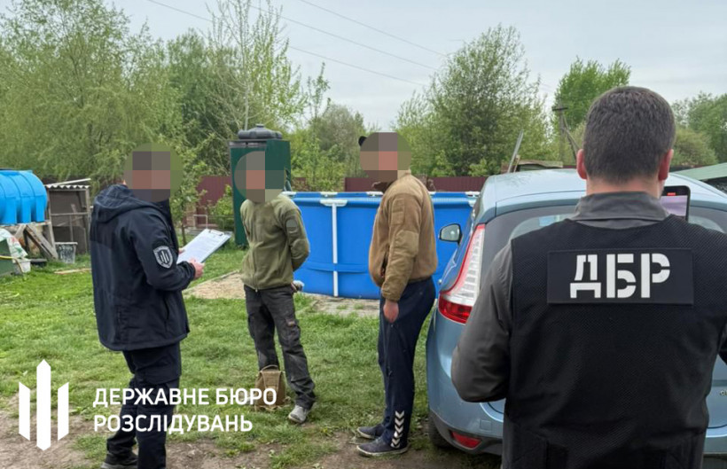 ДБР затримало проректора академії Держприкордонслужби