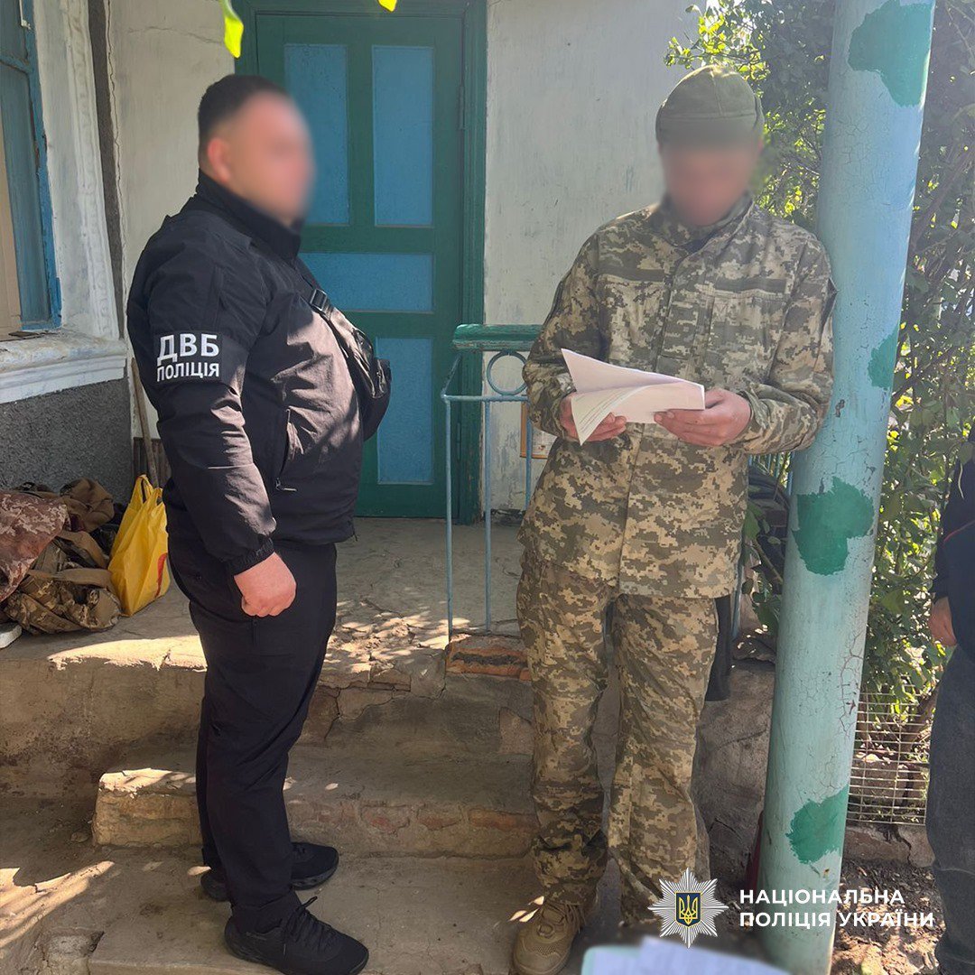 В Херсоне СБУ и Нацполиция арестовали четырех коллаборантов, скрывавших сотрудничество с РФ в период оккупации