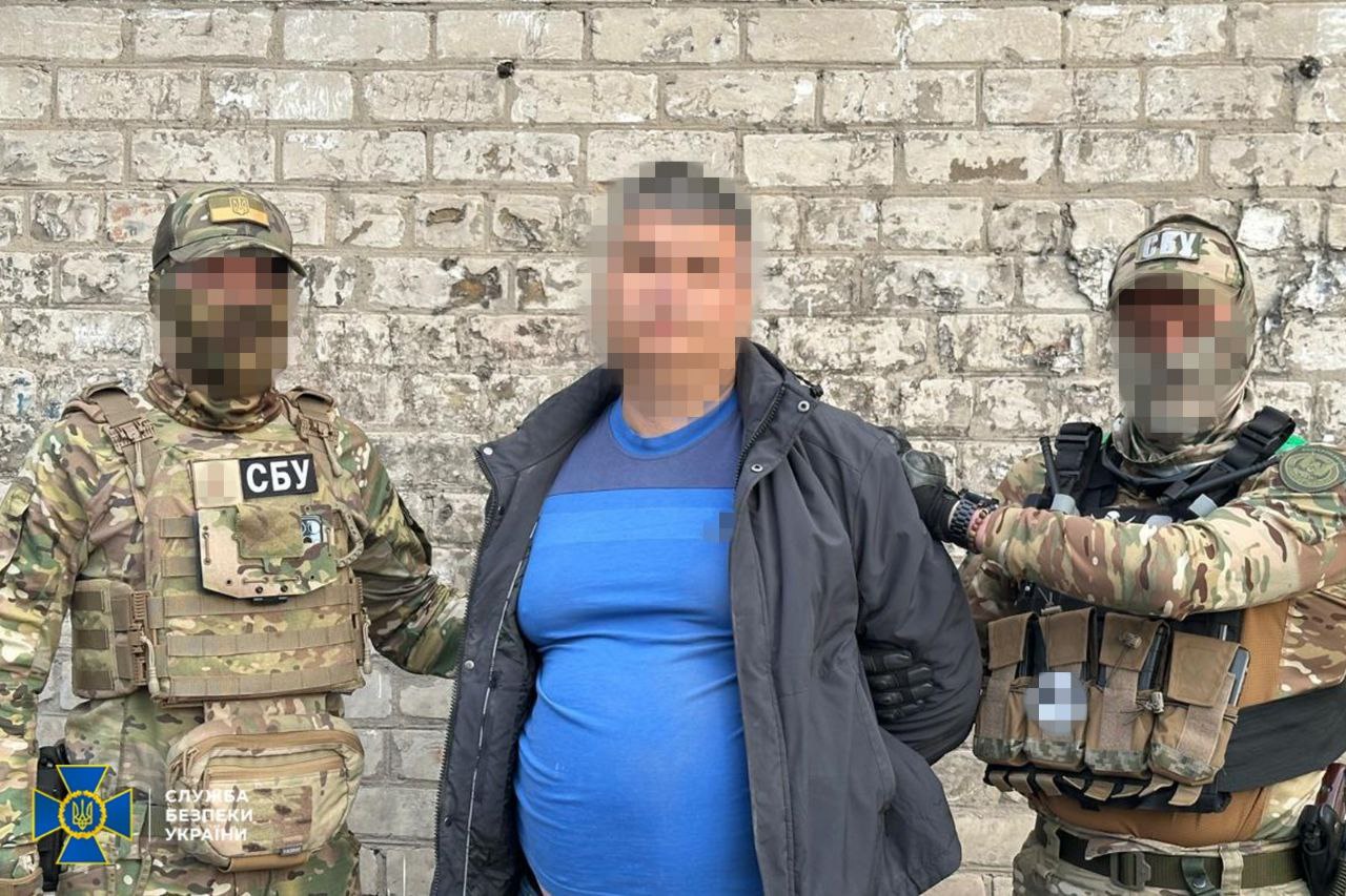 СБУ обезвредила агентов ФСБ на Днепропетровщине: за вознаграждение искали базы ВСУ и системы ПВО