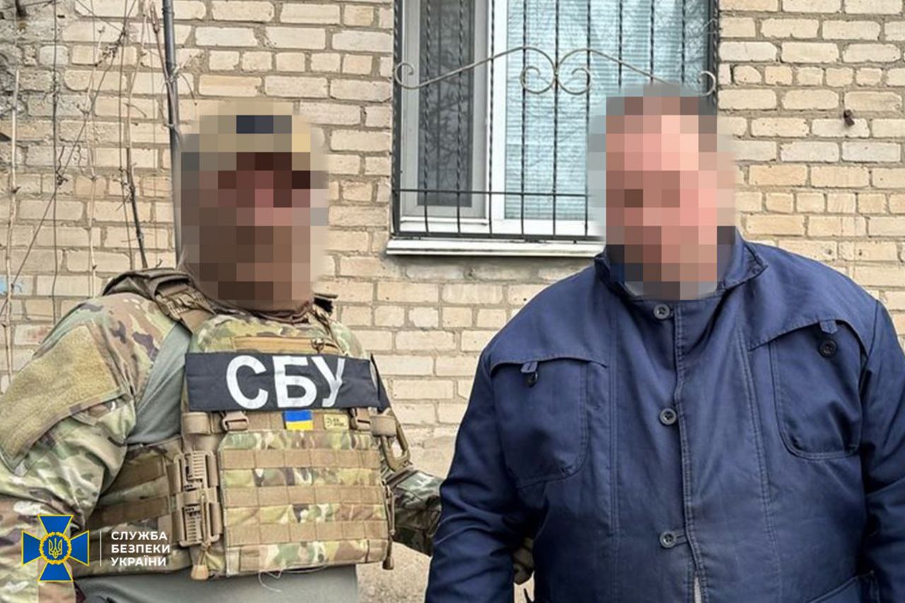 СБУ обезвредила агентов ФСБ на Днепропетровщине: за вознаграждение искали базы ВСУ и системы ПВО