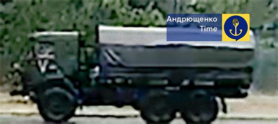 ​Больше 40 грузовиков с солдатами и 7 платформ с бронетехникой – Андрющенко о готовящемся наступлении России