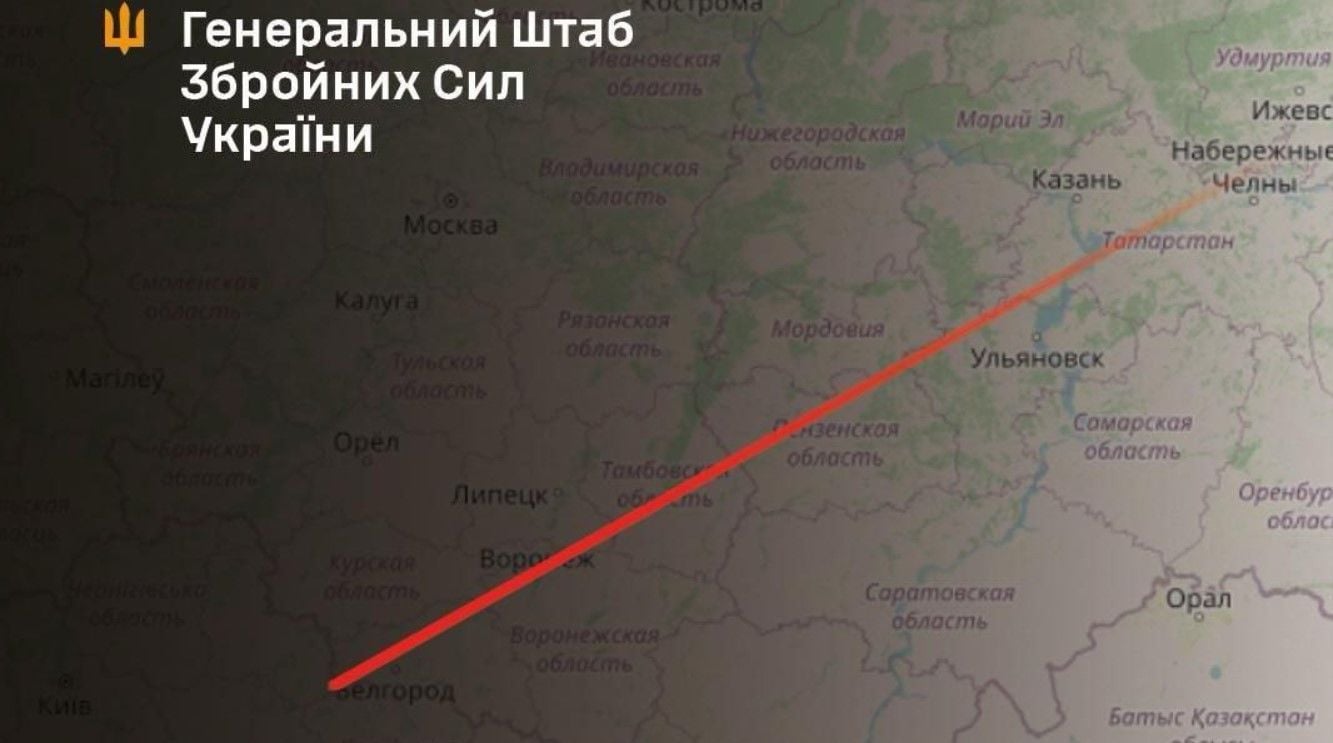 В ВСУ подтвердили удар по объекту производства дронов в РФ: что известно
