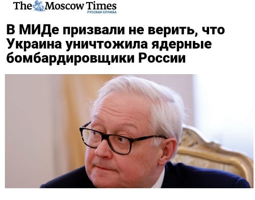 У Лаврова сделали заявление про разгром российской авиации – Сеть смеется
