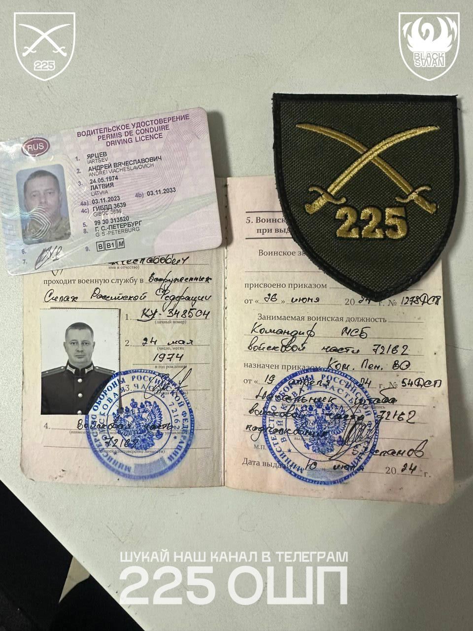 ​"Жирная цель": на Сумщине ВСУ сделали "грузом 200" комбрига ВС России